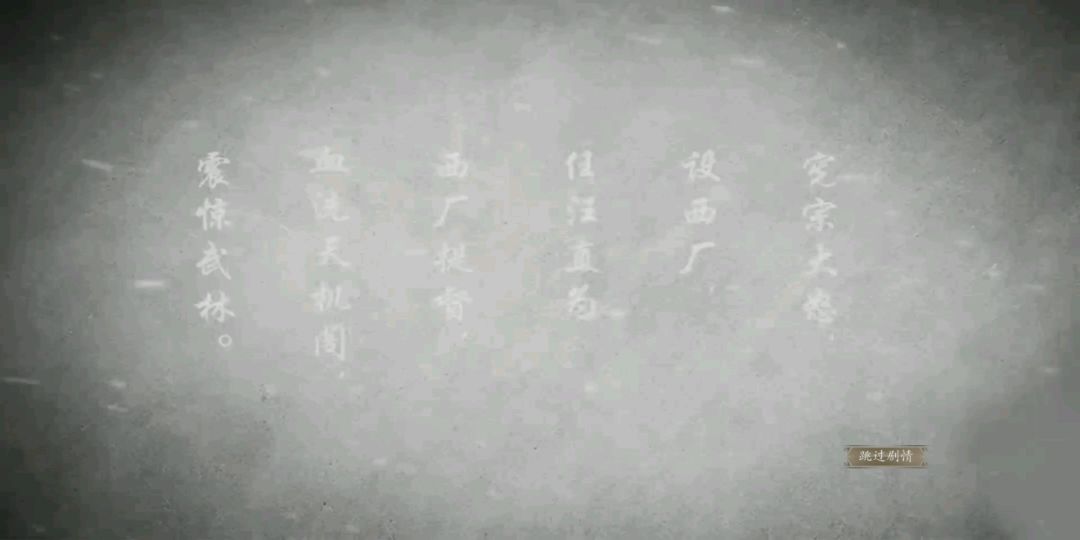 video-1529180