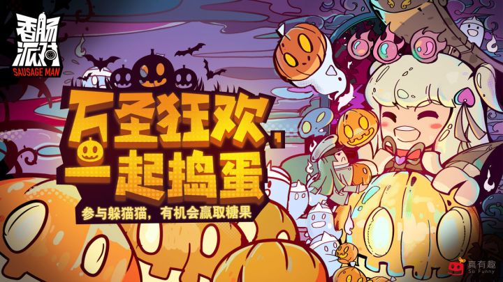 真正的身法教学（二）安挂截图