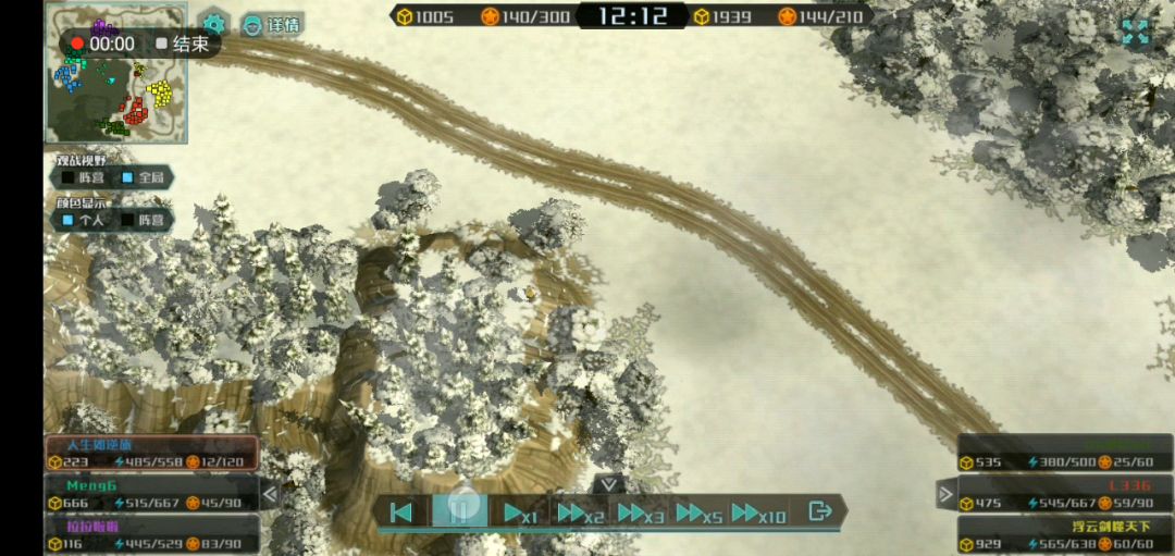video-1519455