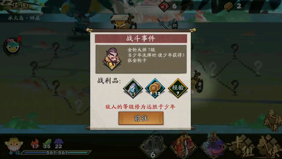video-1146079