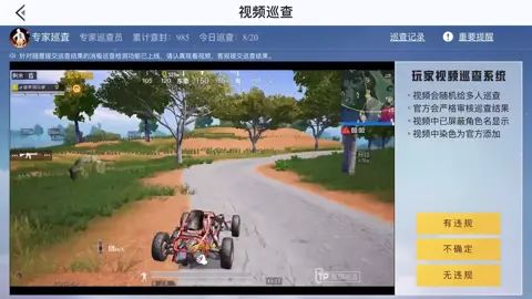 年少轻狂时总以为岁月无恙,光阴很长,现在突然发现那是很久以前的事……截图