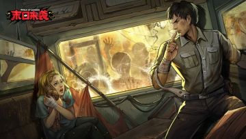 安格雷的末日日记①