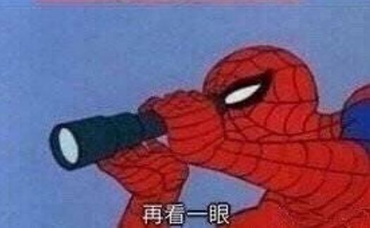 真的会有人喜欢在游戏里负责“抬杠”么?截图