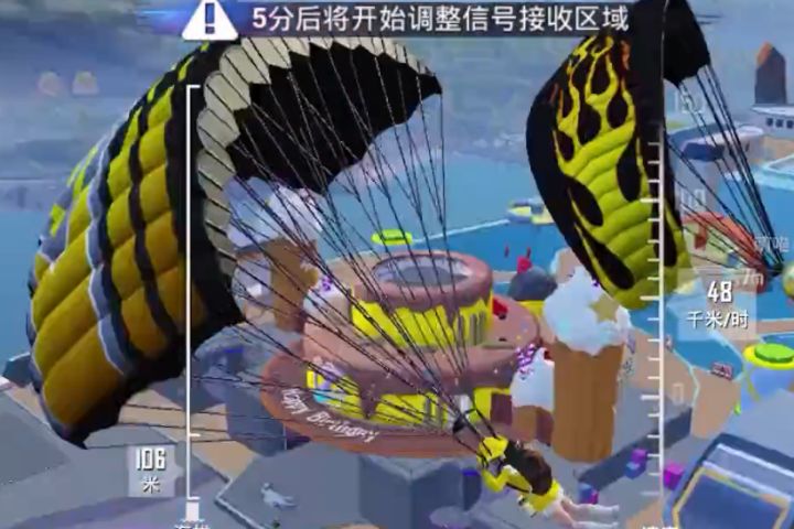 【和平精英】暴走的小药：偶遇粉丝挑衅，挑战用三件物资吃鸡，输了竟要露脸截图
