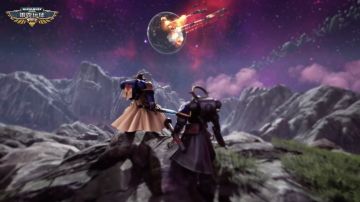 【雷霆远征】夺回人类帝国的荣耀！