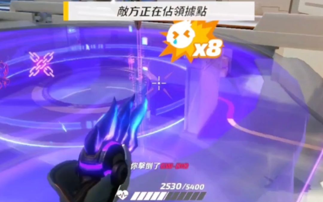 video-3216569