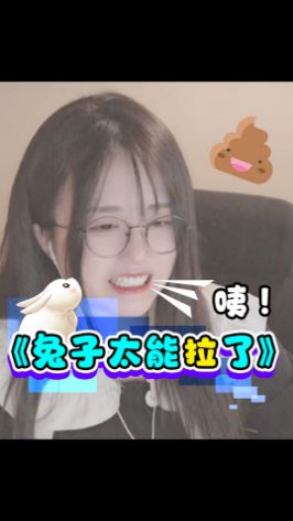 虽然打扫比较累,但金角银角还是很可爱捏#菠萝赛东 #萌宠日常 #沉浸式吐槽截图