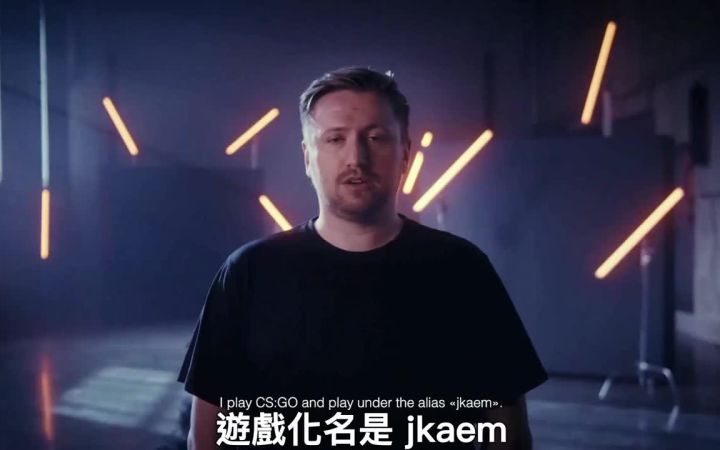职业电竞选手改名变声女性，在游戏中会得到尊重吗？截图