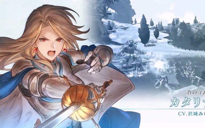 《碧蓝幻想Relink》到目前为止的人物预告截图