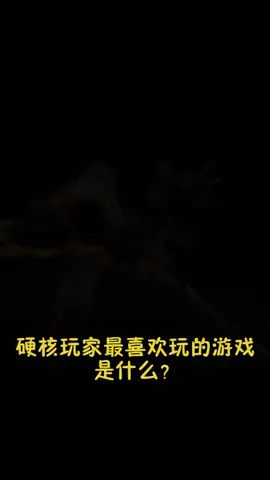 #热血神剑 #我的江湖我做主 这才是真正的热血战斗!!截图