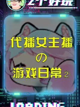 最后画的这个是个啥啊,就离谱!#我画你猜 #英雄联盟截图