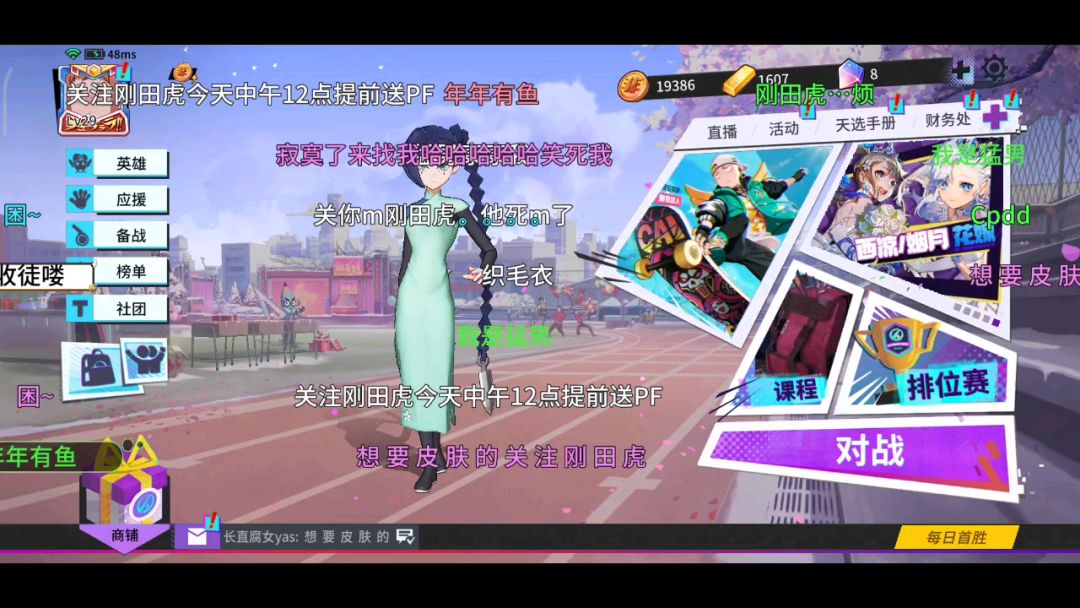 video-1327164