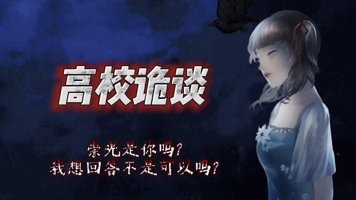 我想回答不是截图