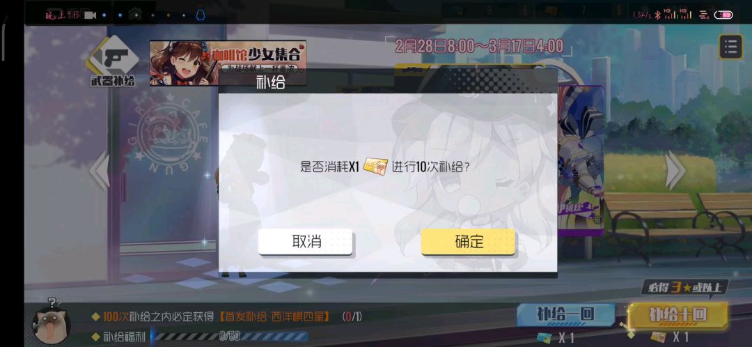video-1303616