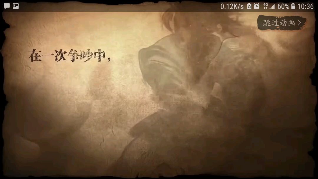 video-1499895