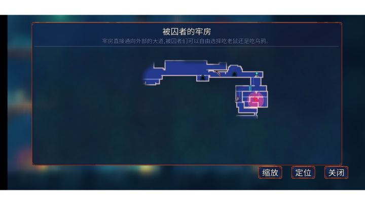 bug截图