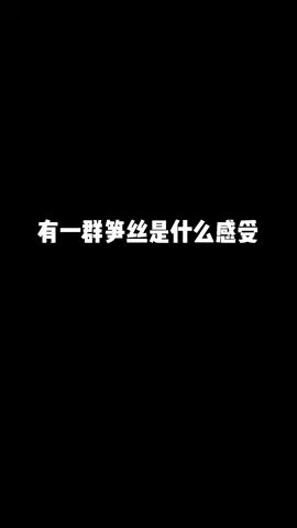 video-2124350
