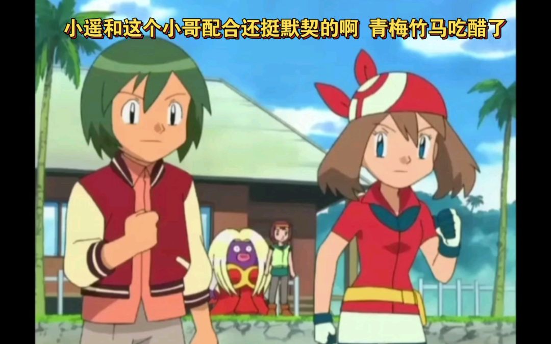 video-3604542