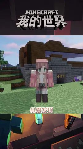 快来参与活动啊截图