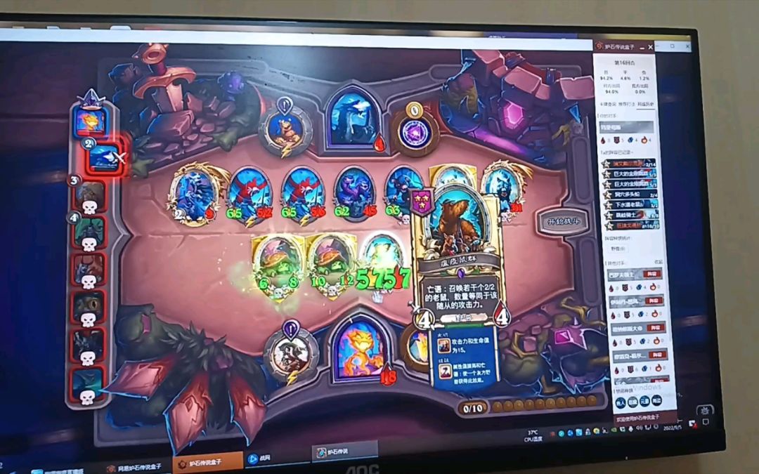 video-2950565