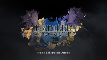 《神领编年史 The DioField Chronicle》