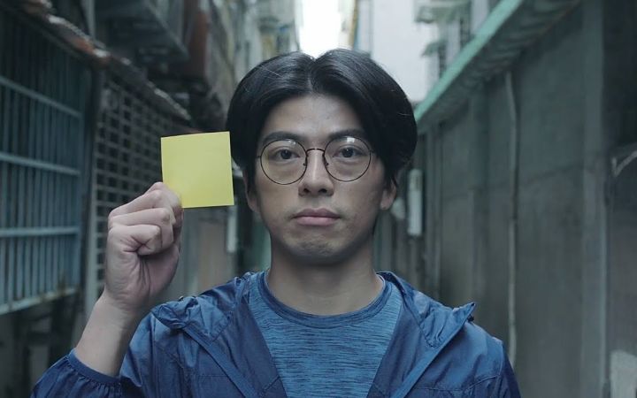 台湾走心广告:一成不变的男子遇上变化无常的女子,会发生什么样的故事?截图
