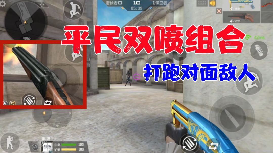 video-2138827