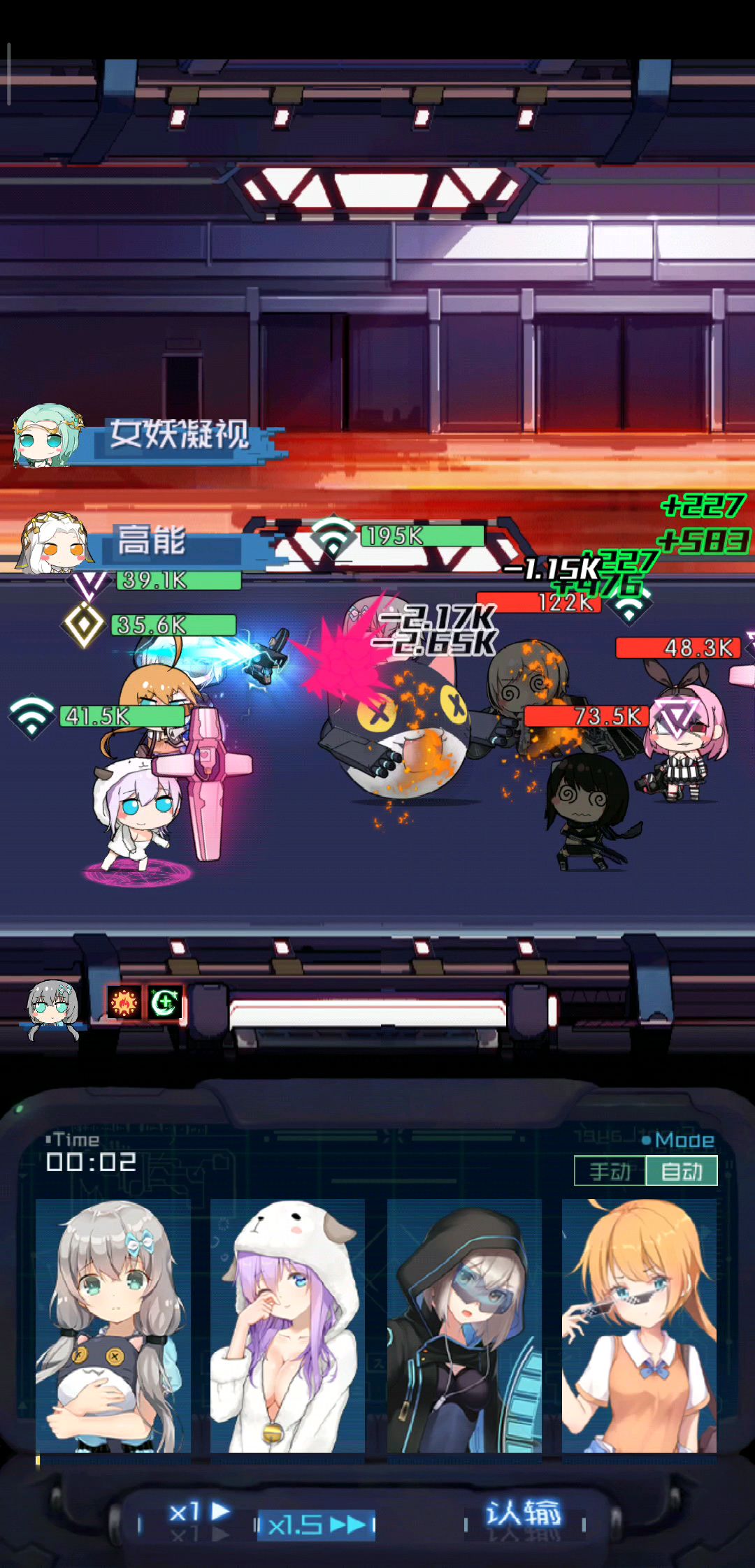 video-1188263
