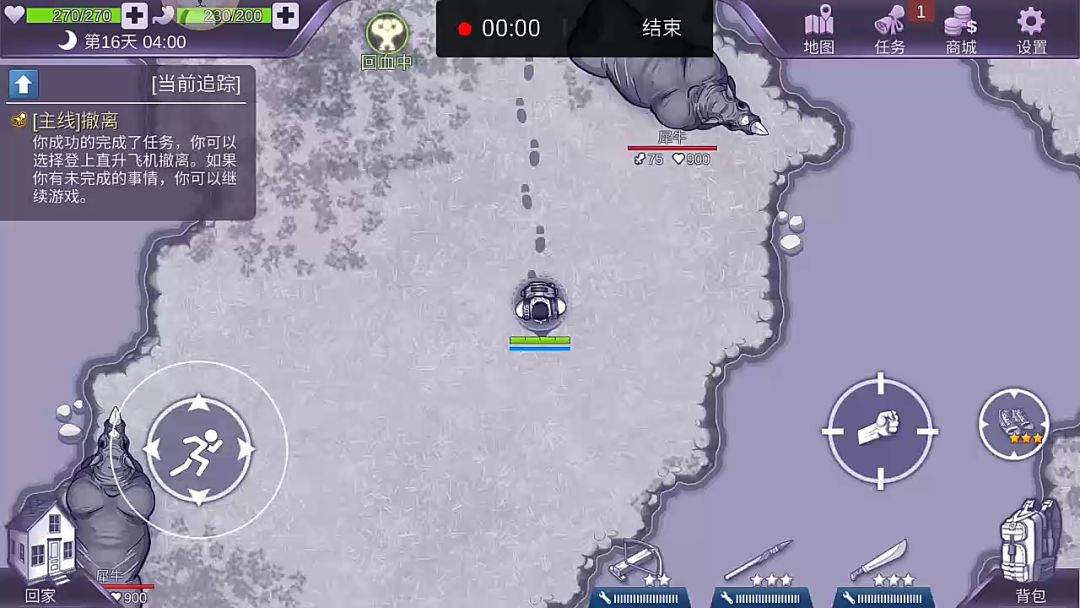 video-1086572