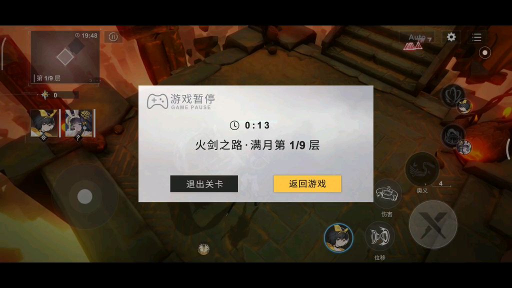 video-1697052