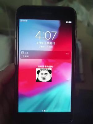 兄弟们,做手术真的很痛苦,真的真的一定要注意身体截图