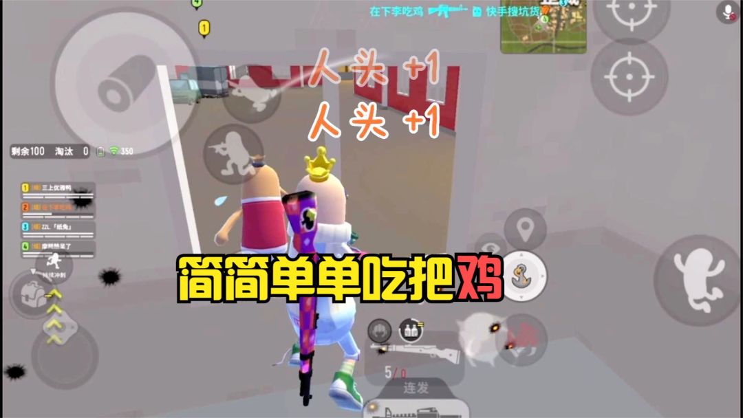 video-2133777