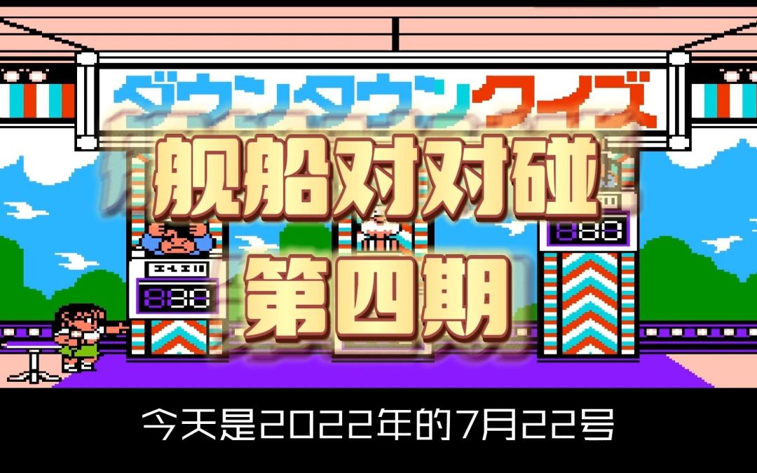 video-2815208