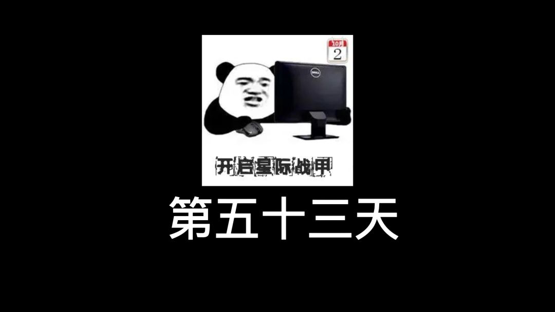 video-2244327