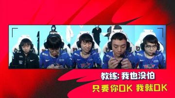 《英雄麦克疯》32 ALE纳尔肉身开团 神掌翻天逆转战局