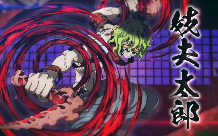 《鬼灭之刃:火之神血风谭》“妓夫太郎”11月16日追加截图