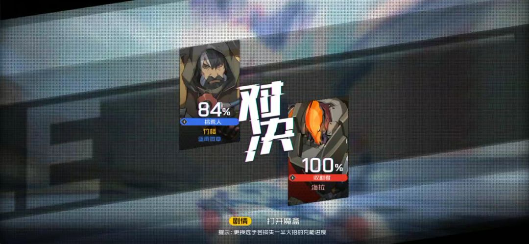 video-1169575