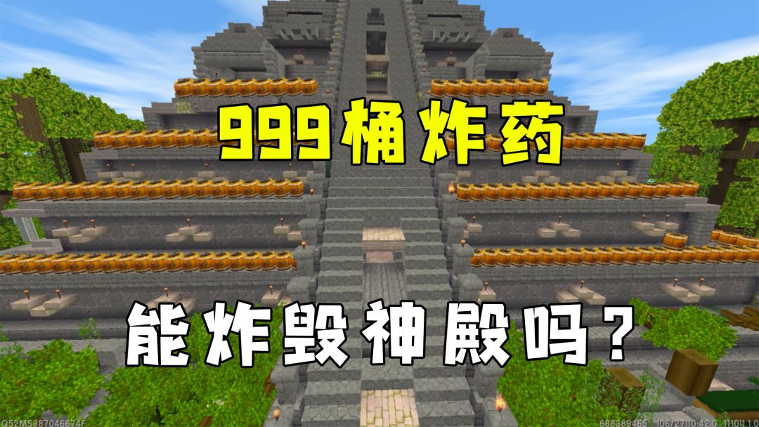 video-2232280
