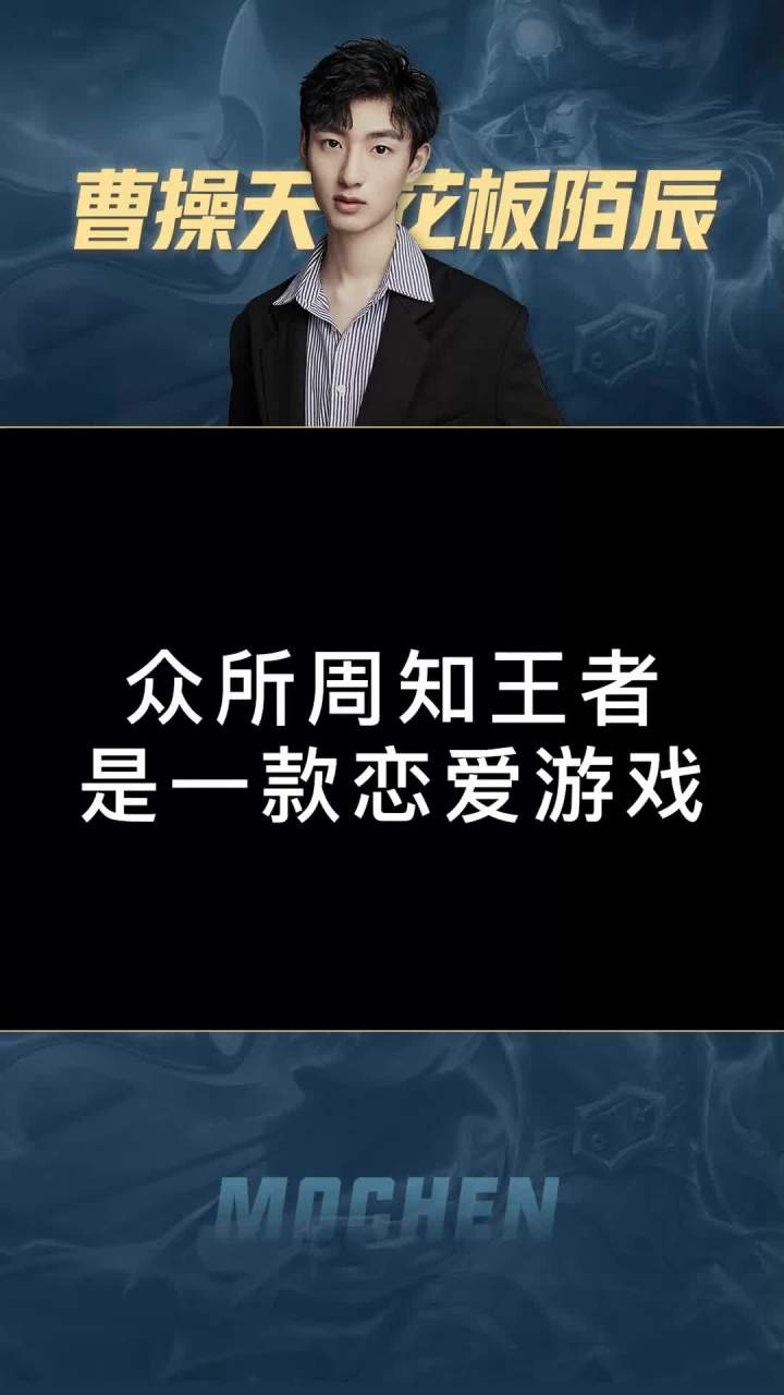 艾特你喜欢的人过来,以后只给TA一个人送花花!#王者 #恋爱 #cp截图
