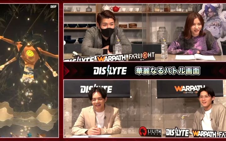 【TGS2021】莉莉丝新作《DISLYTE》实机演示公布截图
