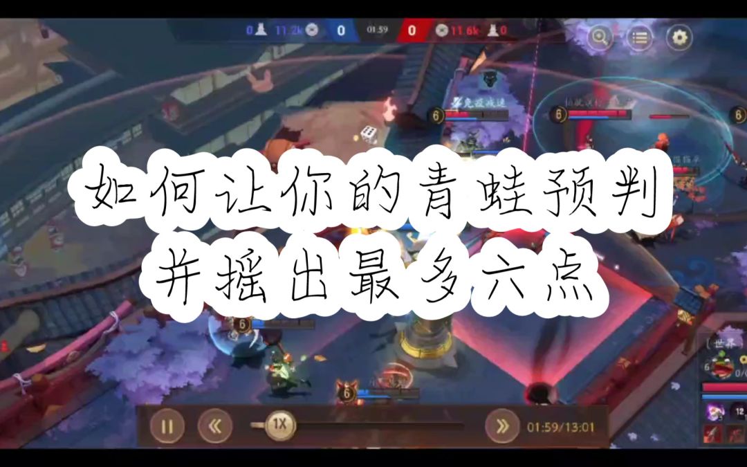 video-1711723