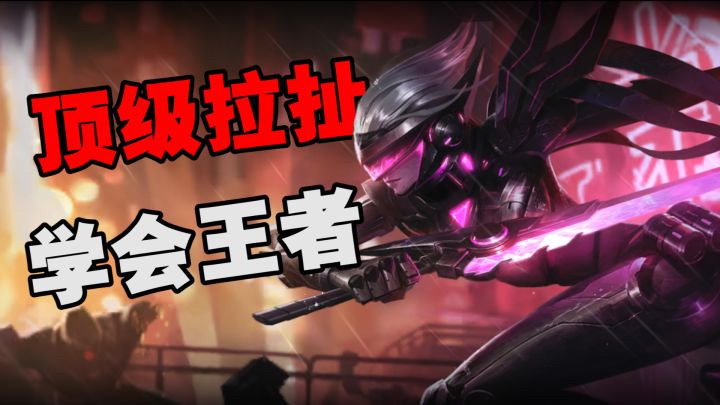 顶级套路（确信）包教包会（不一定，看悟性）截图