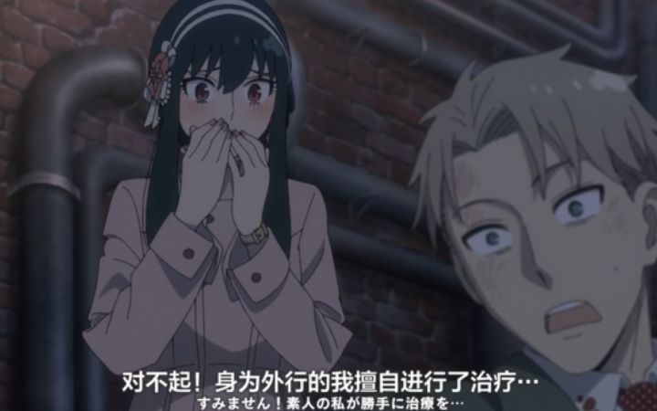早期船酱驯服海怪珍贵视频截图