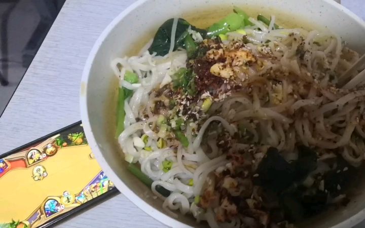 世界末日了 嘿嘿嘿嘿嘿 [生活212期]截图