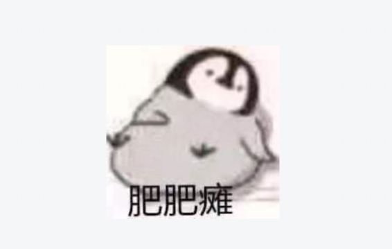 大家好!我又换了更强的号!!!!!截图