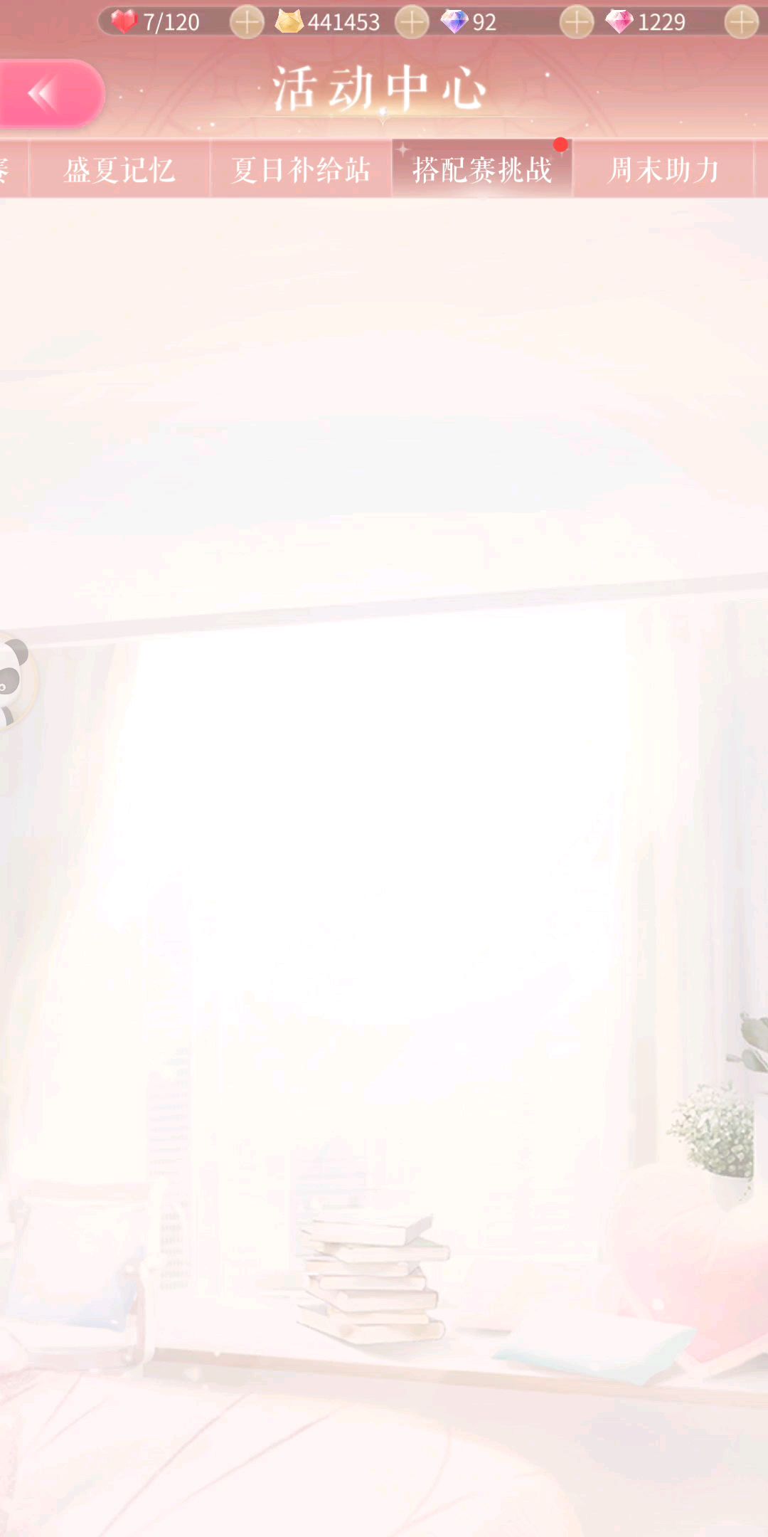 video-1500888