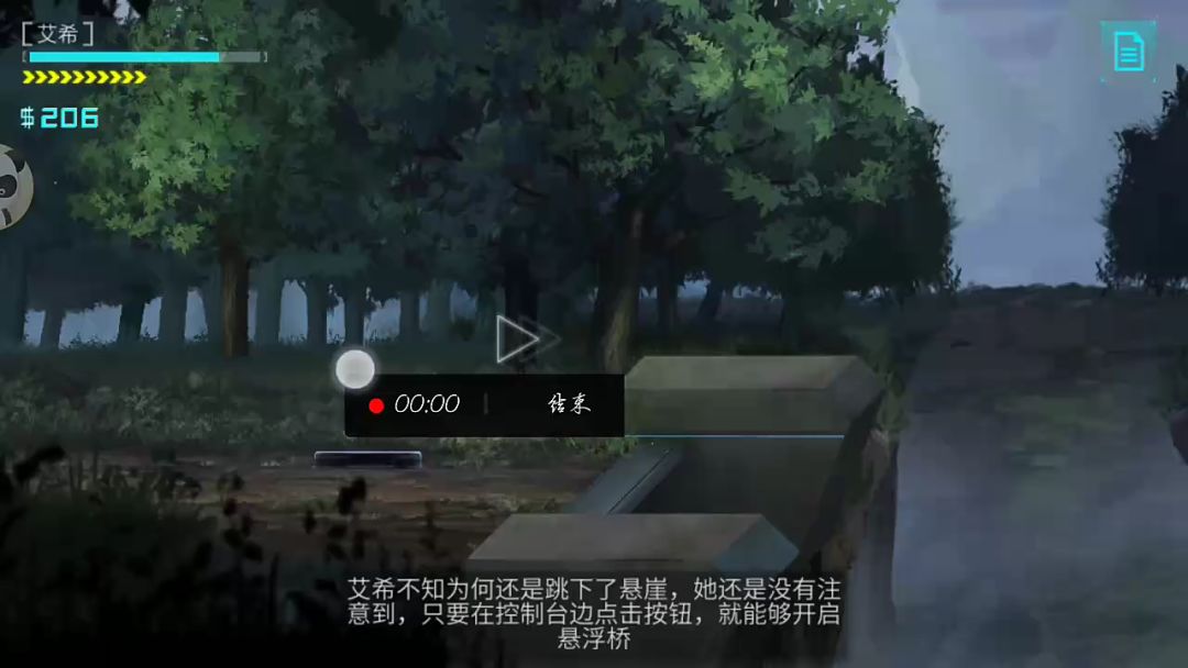 video-1071137