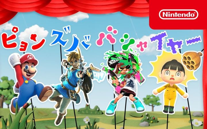 【IGN】Switch主机日本电视广告截图