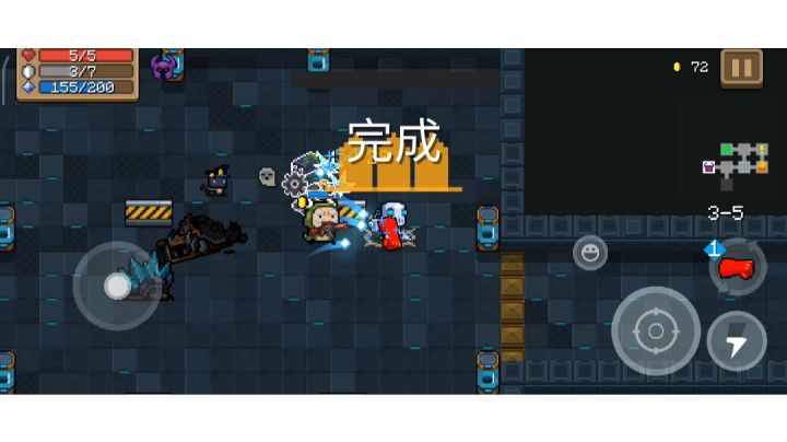 一拳真强截图