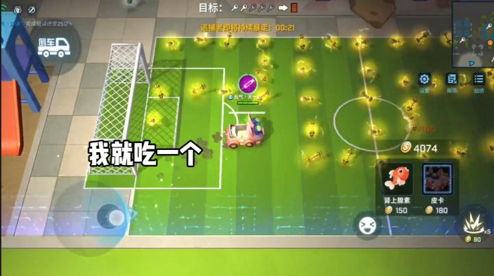 天一小剧场之我是路过的！截图